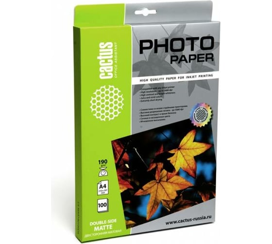 Изображение товара Фотобумага для струйной печати Cactus А4, 190г/м2, 100 листов, белая, матовая CS-MA4190100DS 805850