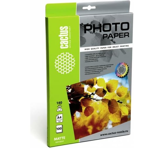 Изображение товара Фотобумага для струйной печати Cactus А4, 140г/м2, 100 листов, белая, матовая CS-MA4140100 790640