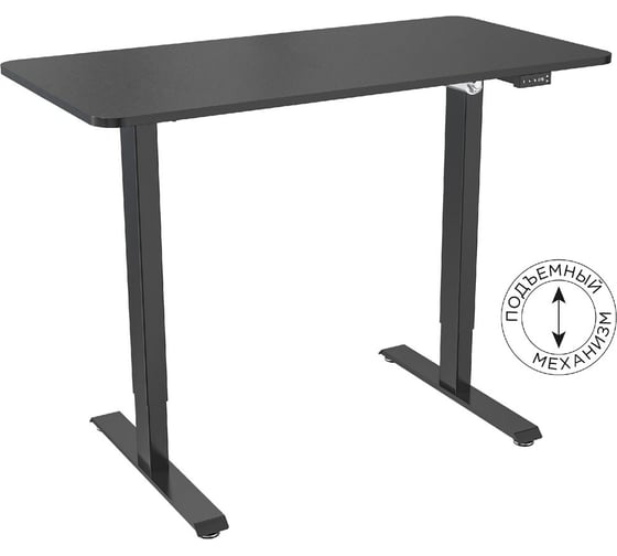 Изображение товара Стол Cactus столешница мдф черный, каркас черный CS-ED-BBK 1573098