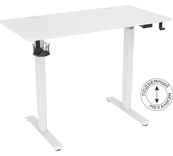 Изображение товара Стол Cactus столешница мдф белый, каркас белый CS-ED-WWT 1572800