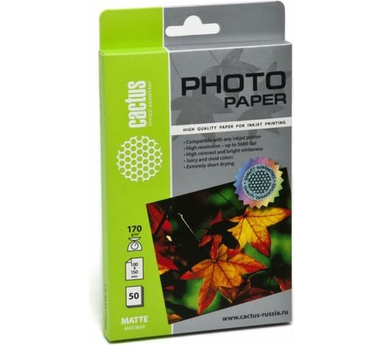 Изображение товара Фотобумага для струйной печати Cactus 10x15, 170г/м2, 50 листов, белая, матовая CS-MA617050 256681