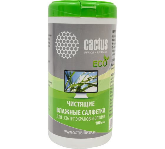 Изображение товара Влажные салфетки для экранов и оптики Cactus туба 100 шт. CS-T1001E 289994