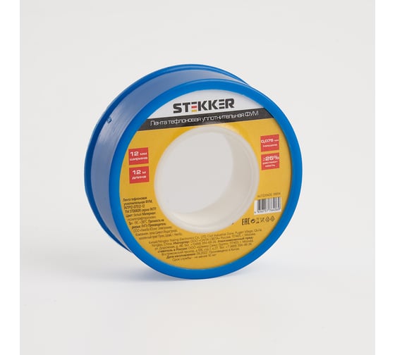 Изображение товара Уплотнительная тефлоновая лента STEKKER 0,3 г/м3, 0,075x12 мм, 12 м, белая INTP12-07512-12 39914