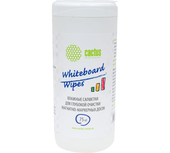 Изображение товара Влажные салфетки для маркерных досок Cactus туба 75 шт. CS-WB075 1149769