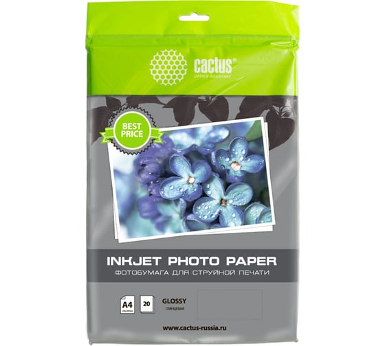 Изображение товара Фотобумага для струйной печати Cactus А4, 130г/м2, 20 листов, белая, глянцевая CS-GA413020ED 1164495