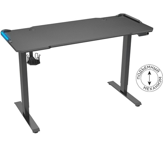 Изображение товара Стол для компьютера Cactus столешница мдф черный, каркас черный CS-EDL-GBK 1658597