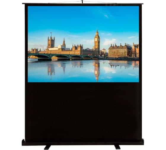 Изображение товара Напольный рулонный экран Cactus FloorCompactExpert 16:9, 68x120 см CS-PSFLCE-120X68 1070221