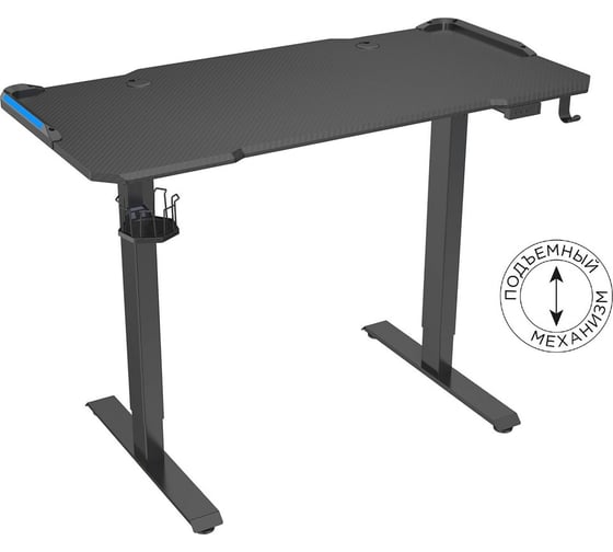 Изображение товара Стол для компьютера Cactus столешница мдф карбон, каркас черный CS-ED-GBK 1658591