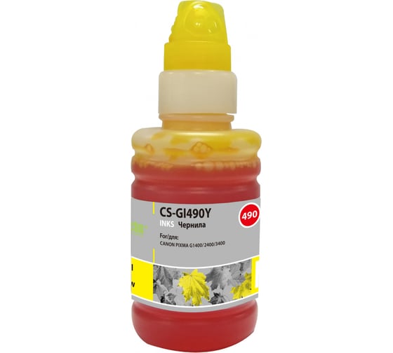 Изображение товара Чернила Cactus gi-490 для Canon pixma g1400/g2400/g3400 желтый, 100 мл CS-GI490Y 359142