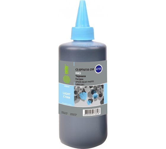 Изображение товара Чернила Cactus t6735 для Epson l800/l810/l850/l1800 светло-голубой, 250 мл CS-EPT6735-250 359131