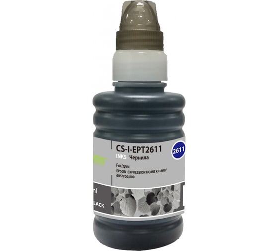Изображение товара Чернила Cactus для Epson expho xp600/605/700/800 черный, 100 мл CS-I-EPT2611 845634
