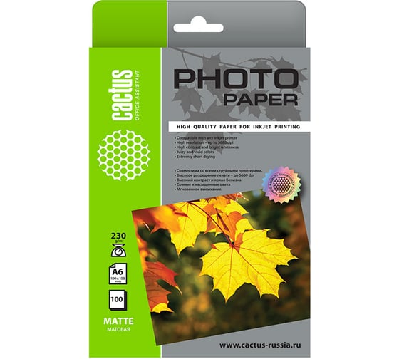 Изображение товара Фотобумага для струйной печати Cactus 10x15, 230г/м2, 100 листов, белая, матовая CS-MA6230100 1145273