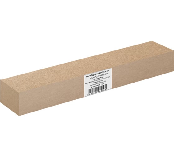 Изображение товара Фотобарабан Cactus OPCCS-OPC-Kyo-FS1120 для Kyocera FS 720/920/1016/1128/1120/1320 1358682