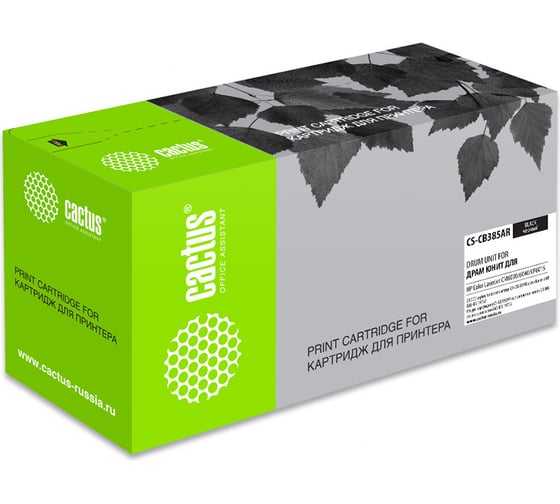 Изображение товара Блок фотобарабана CS-CB385AR Cactus для clj cm6030/6040/cp6015 HP голубой, цветной, 35000 страниц 1214735