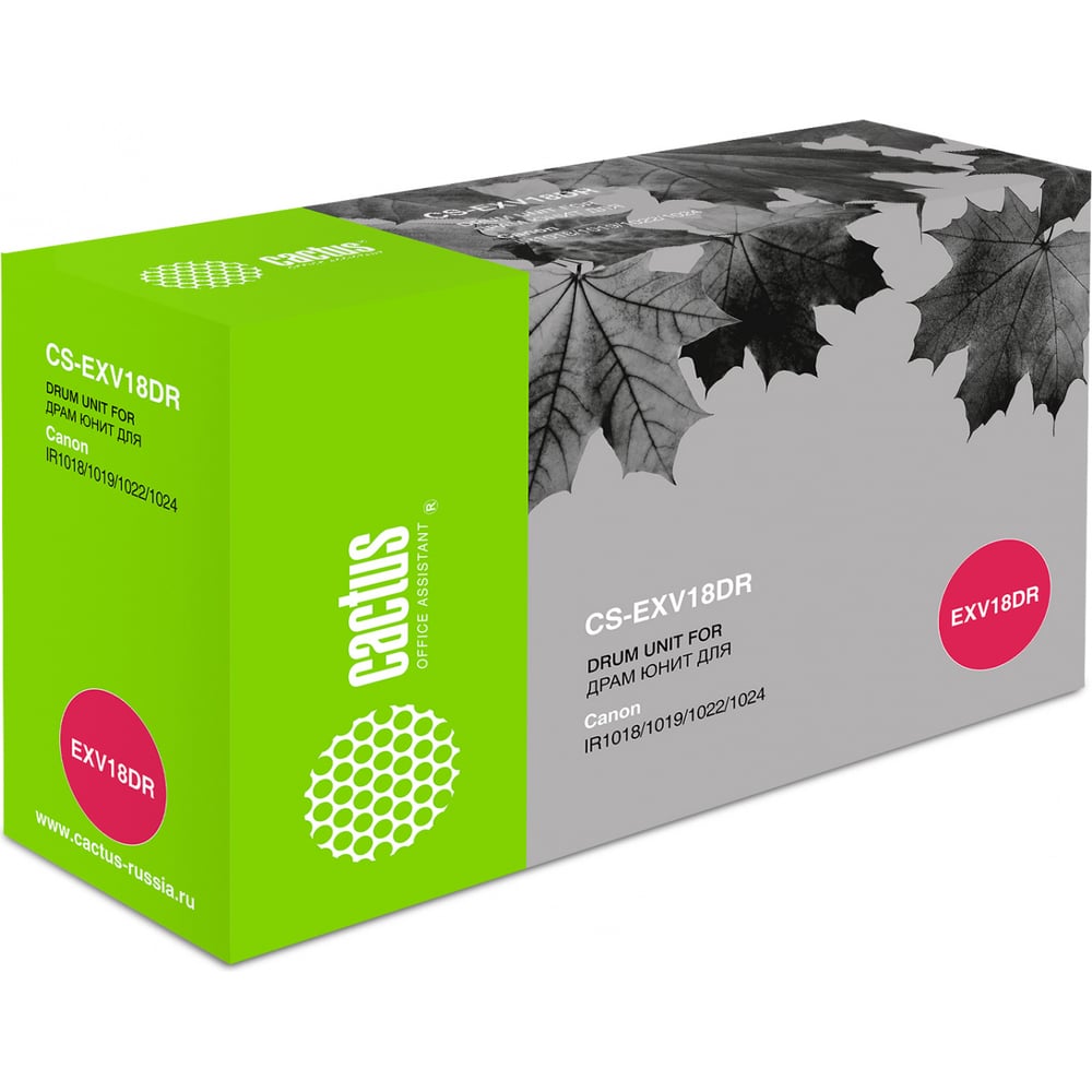 Изображение товара Фотобарабан CS-EXV18DR черный совместимый для Canon 26900 страниц