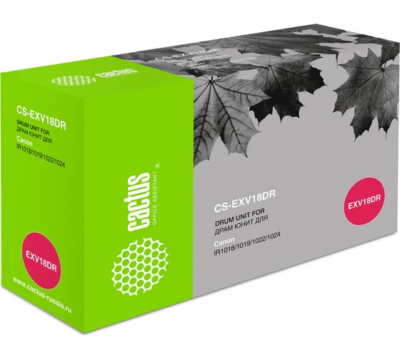 Изображение товара Блок фотобарабана CS-EXV18DR черный ч/б:26900стр. для IR 1022A/1022F/1024A/1024F/1024IF/1018 CACTUS 1101247