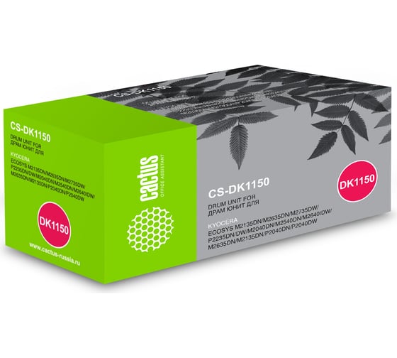 Изображение товара Блок фотобарабана Cactus dk-1150 для mita m2040dn/ m2135dn/m2540dn k черный, ч/б, 100000 страниц CS-DK1150