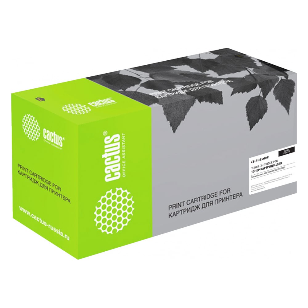Изображение товара Фотобарабан CS-PH5500R для Xerox 5500 60000 страниц CACTUS