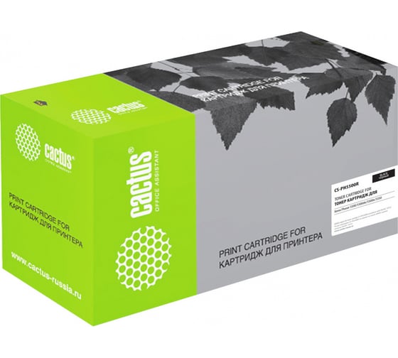 Изображение товара Блок фотобарабана CS-PH5500R 113R00670 черный ч/б:60000стр. для Phaser 5500/5500dn/5500n/5550 CACTUS 415097