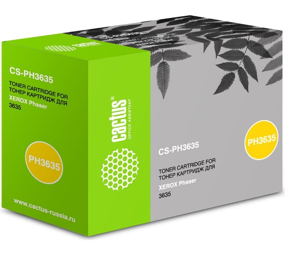 Изображение товара Лазерный картридж Cactus 108r00796 черный, 10000 страниц, для xerox phaser 3635 CS-PH3635 807432