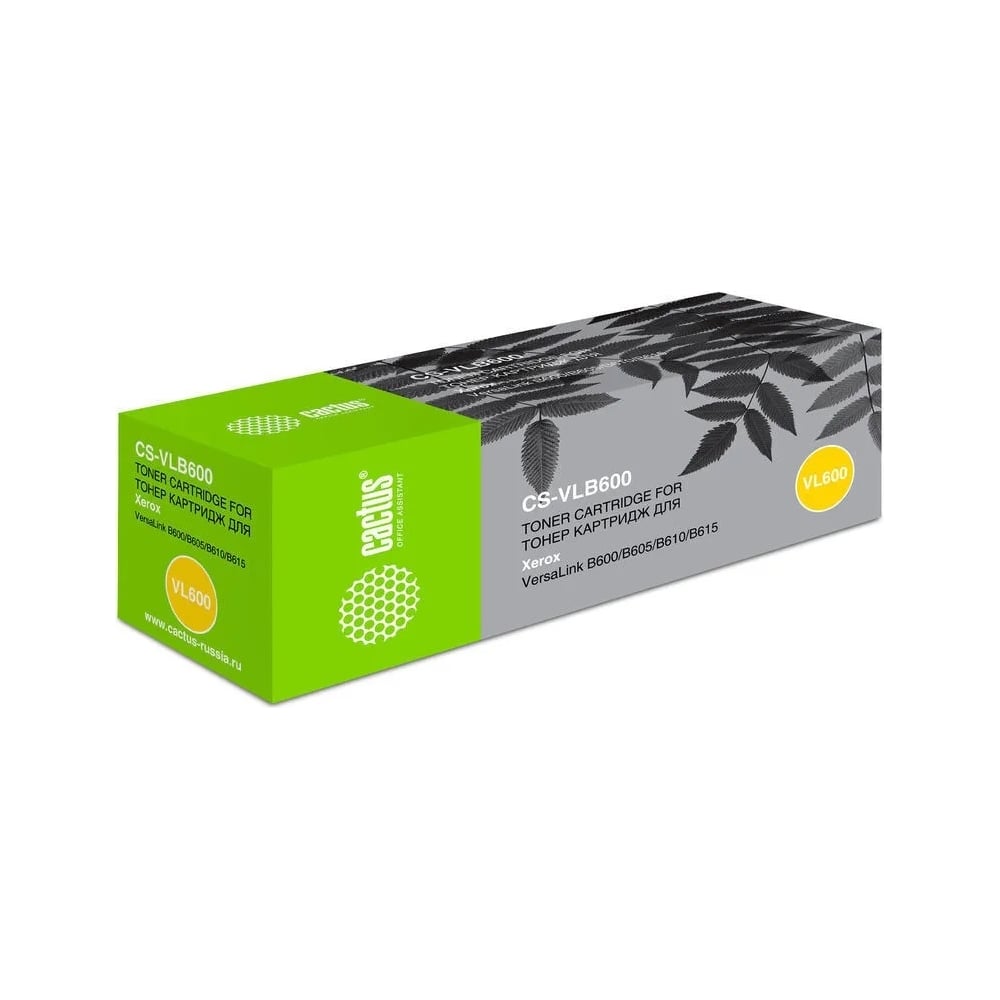 Лазерный картридж для xerox versalink b600/b605/b610 Cactus