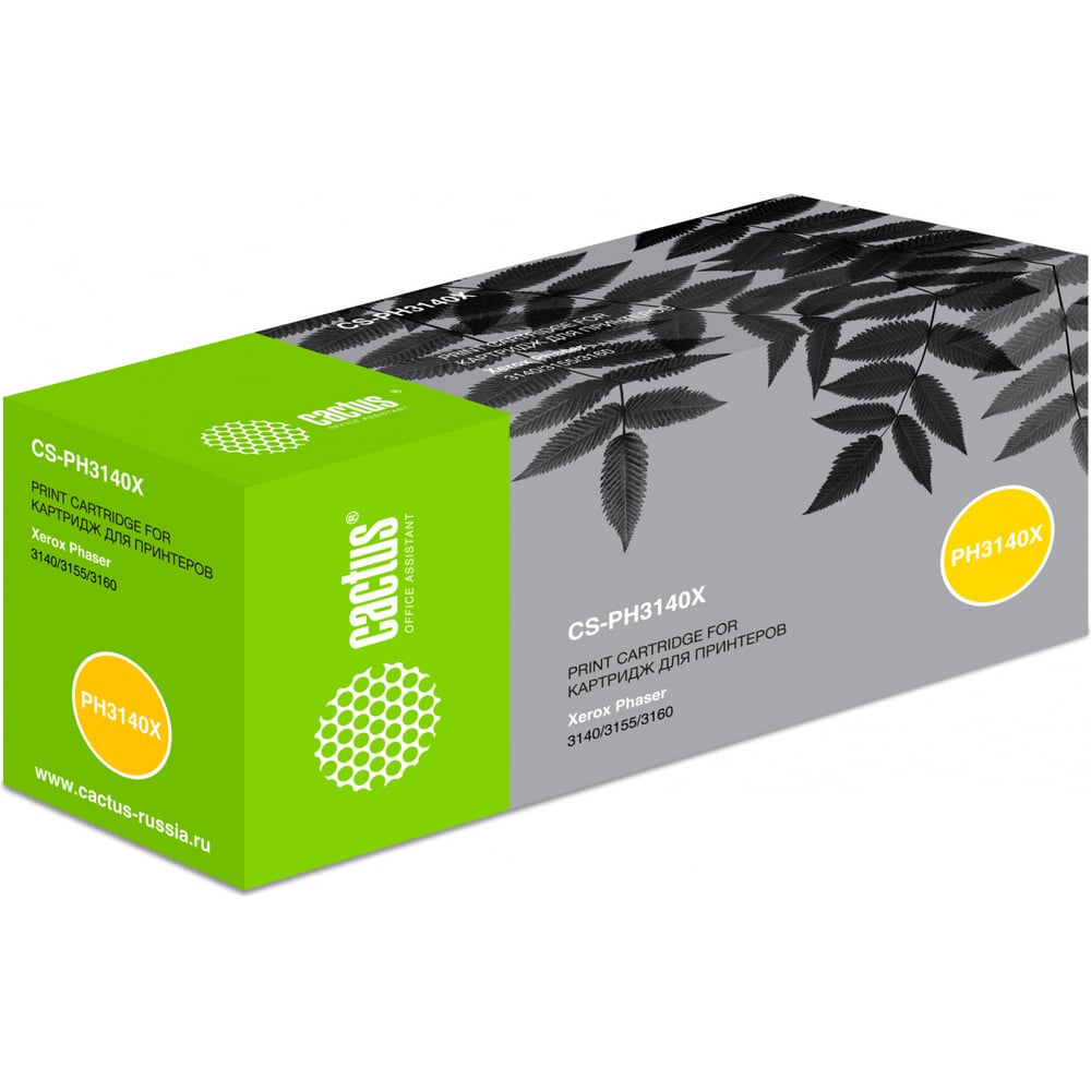 Изображение товара Лазерный картридж Cactus 108r00909 черный 2500 страниц для Xerox Phaser 3140/3155