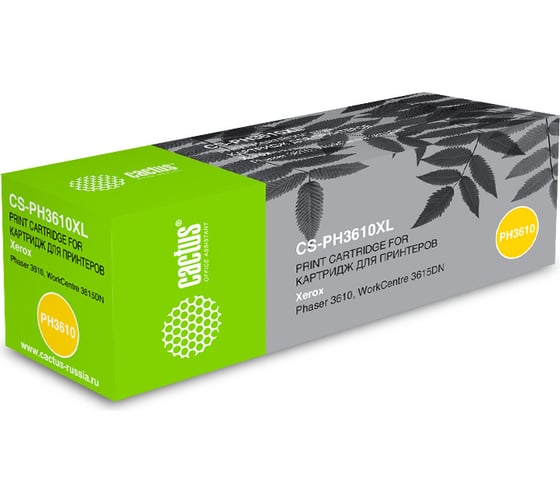 Изображение товара Лазерный картридж Cactus 106r02732 черный, 25300 страниц, для xerox ph 3610/wc 3615dn CS-PH3610XL 1137440