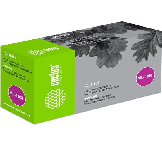 Изображение товара Лазерный картридж Cactus mlt-d105l черный, 2500 страниц, для samsung ml-1910/1915/2525/2580/scx CS-D105L 690177