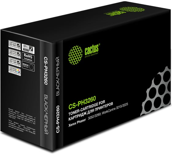 Изображение товара Лазерный картридж Cactus 106r02778 черный, 3000 страниц, для xerox phaser 3052/3260/wc 3215/32 CS-PH3260 315629