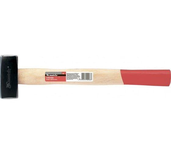 Изображение товара Кувалда MATRIX 6000 г, кованая головка, деревянная рукоятка, 900 мм 11036