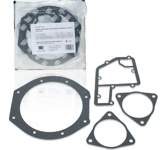 Изображение товара Набор прокладок переднего моста TRIALLI для Лада 2121 GZ 105 7014