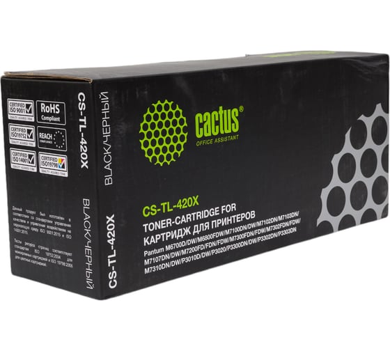 Изображение товара Лазерный картридж Cactus tl-420x черный, 6000 страниц, для pantum p3010d/p3010dw/p3300d/p3300 CS-TL-420X 1417376