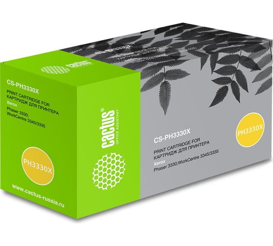 Изображение товара Лазерный картридж Cactus 106r03623 черный, 15000 страниц, для xerox phaser 3330/wc3335 CS-PH3330X 1028449