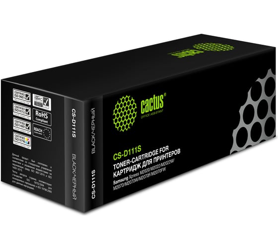 Изображение товара Лазерный картридж Cactus mlt-d111s черный, 1000 страниц, для samsung xpress m2022/m2020/m2021/m CS-D111S 954756