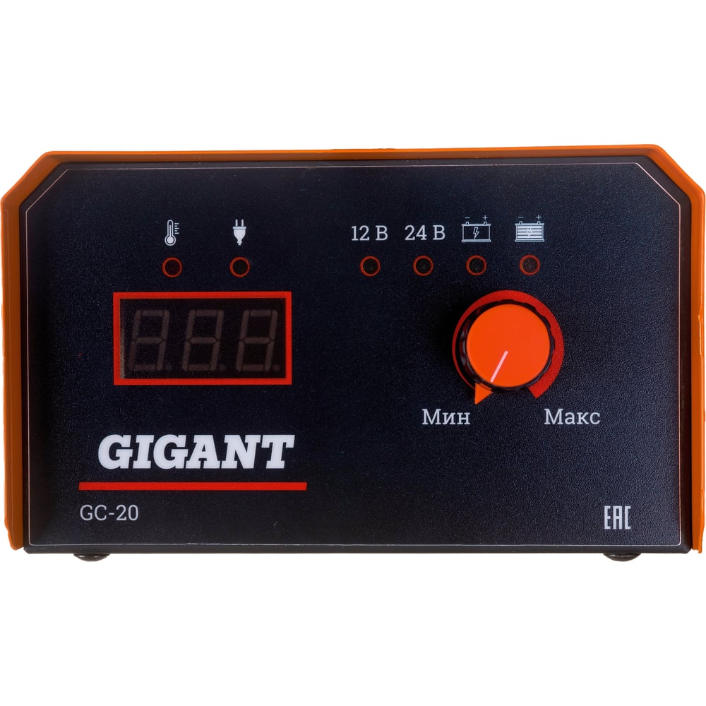 Зарядное устройство Gigant GC-20 - фото 5