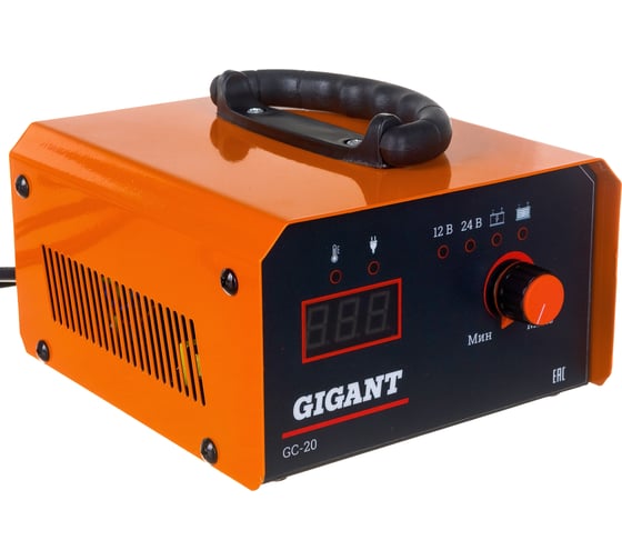Изображение товара Зарядное устройство Gigant GC-20