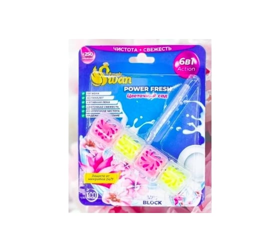Изображение товара Блок для унитаза Royals Swan 40 гр, Цветочный сад RSWBD04
