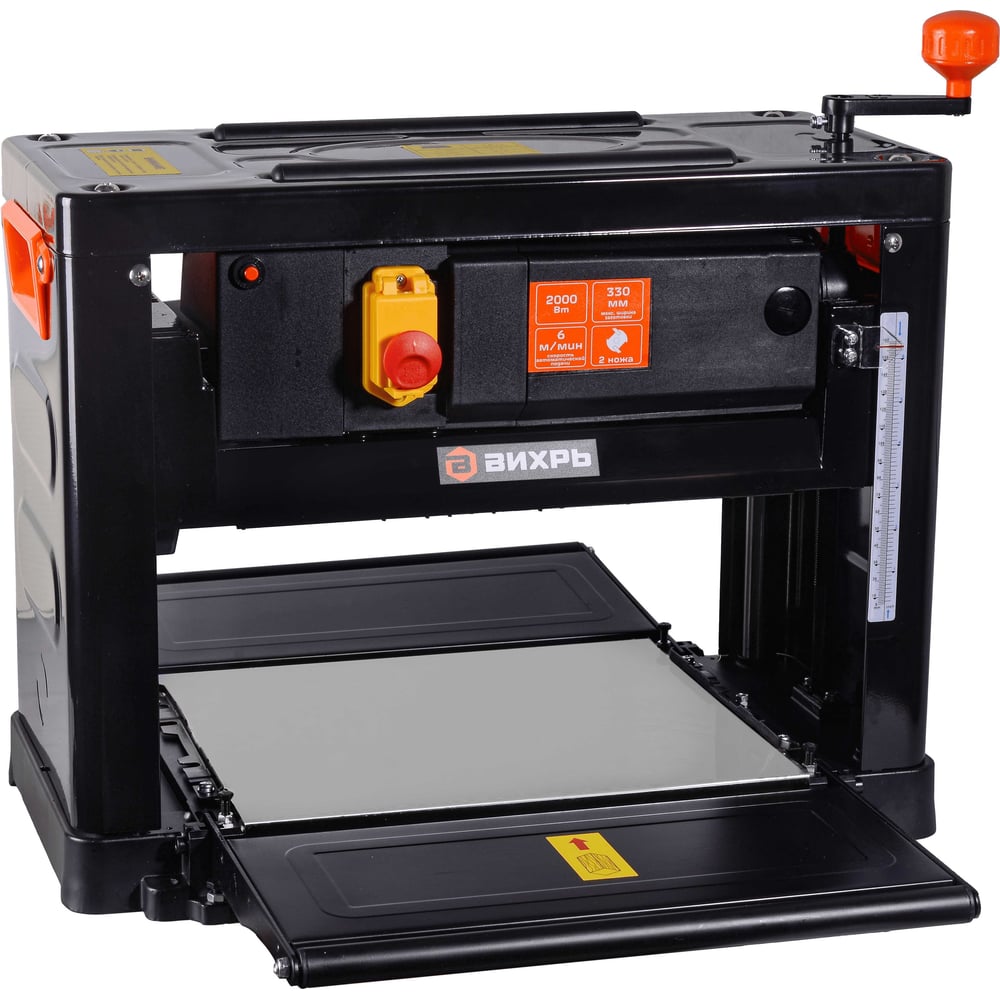 Станок рейсмусовый Вихрь СРМ-2000/330 72/26/1