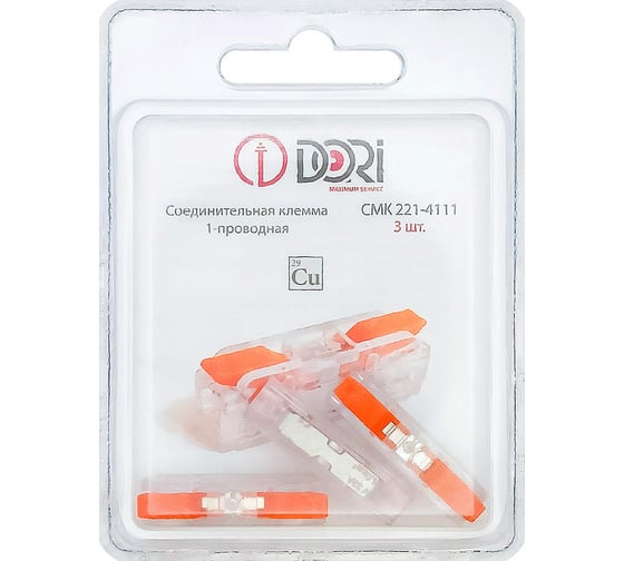 Изображение товара 1-проводная соединительная клемма DORI смк 221-4111 (3 шт.) 42730