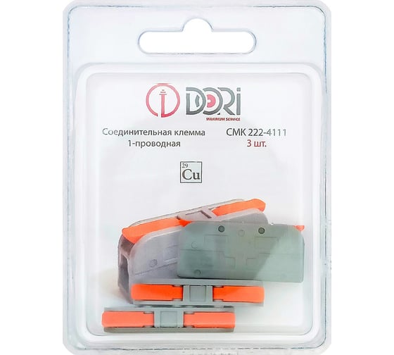 Изображение товара 1-проводная соединительная клемма DORI смк 222-4111 (3 шт.) 42709