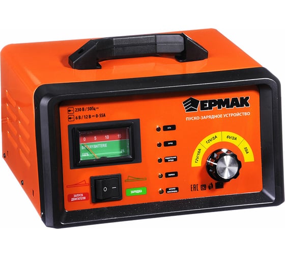 Изображение товара Пуско-зарядное устройство ЕРМАК автомат, с функцией Быстрый старт, 2/10/55A, 6/12В 721-002