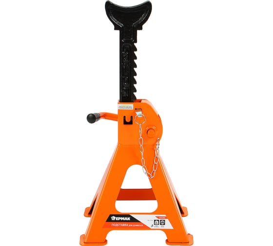 Изображение товара Подставка для домкрата ЕРМАК 3 тонны, 2 шт. 744-003