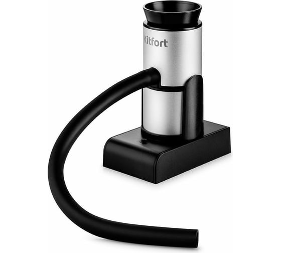 Изображение товара Дымогенератор для копчения KITFORT КТ-4023