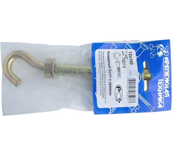 Изображение товара Анкерный болт с крюком крепежная техника 12x100 79014