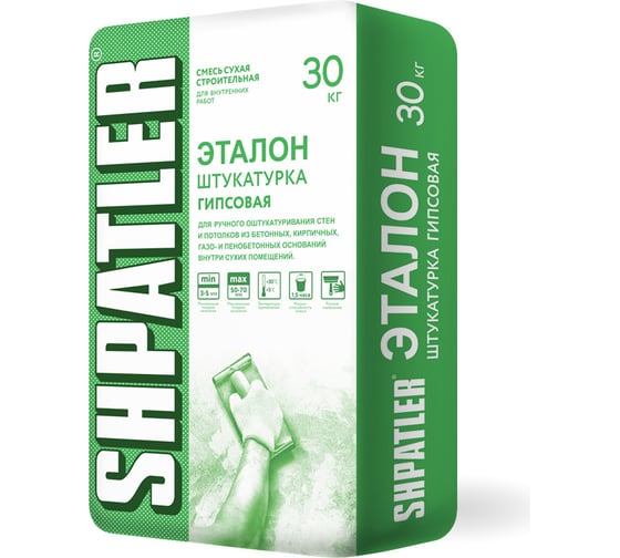 Изображение товара Гипсовая штукатурка ШПАТЛЕР Эталон 30 кг Ш00044