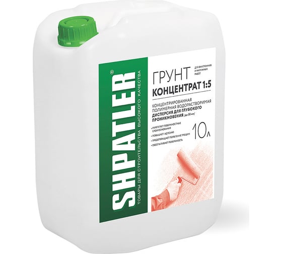 Изображение товара Грунт ШПАТЛЕР концентрат 1/5, 10 л Ш00039