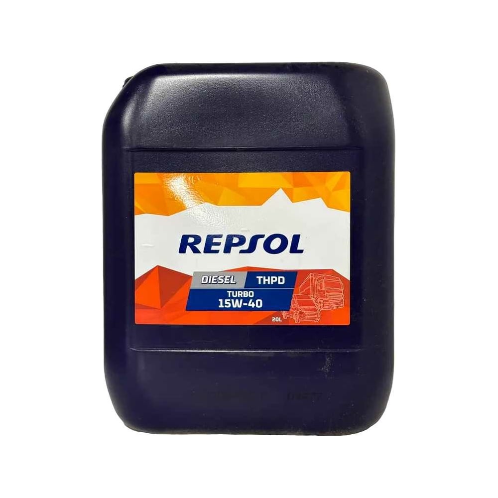 фото Дизельное моторное масло repsol