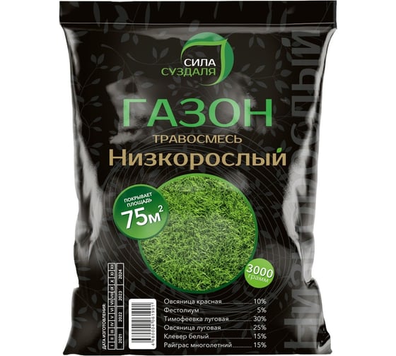 Изображение товара Газон Сила Суздаля Низкорослый 3 кг 4680004061991