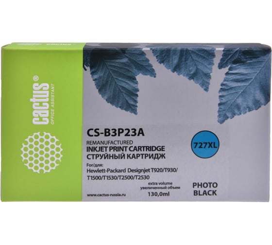 Изображение товара Струйный картридж для hp dj t920/t1500 Cactus №727 фото черный 130 мл CS-B3P23A 1100225
