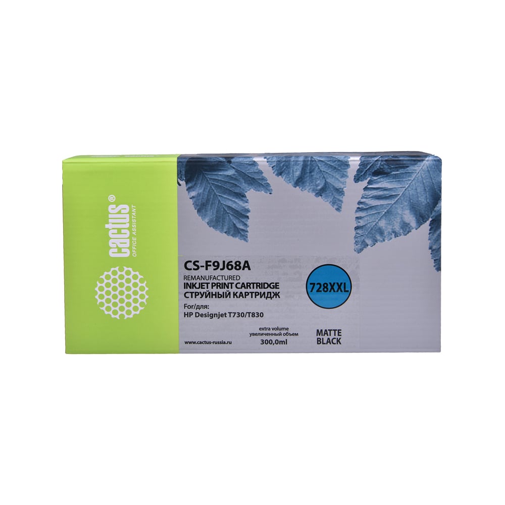 Изображение товара Струйный картридж Cactus 728xxl черный 300 мл для hp dj t730 t830